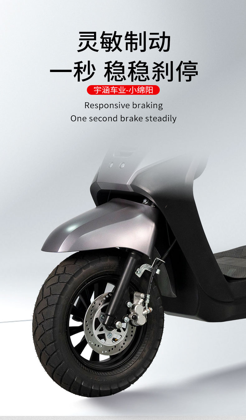 Xiaoyuanyang Fuel Pedal Off-Road Motorcycle Adult Scooter Foreign Trade Export Cross-Border Vehicle Dropshipping