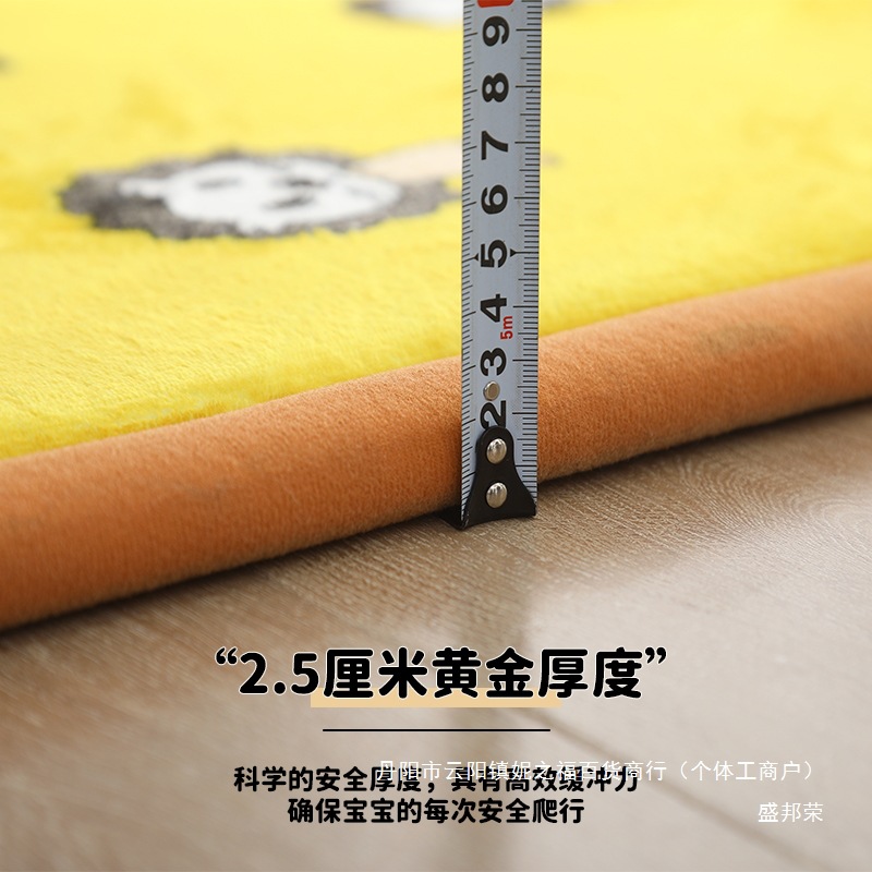 성방롱롱 어린이방 침실 침대 옆 두꺼운 카펫 성방 거실 바닥 매트  침대 홈 낙하 방지