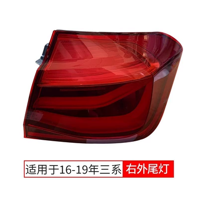 Tail light: Series rear tail light - 16-19-rear-light-right-outer-single-pack-bmw-3-series-zhouyang-boutique