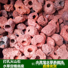 ��׻�ɽʯ�~��ˮ�ݹ̶��������׶�ֲ�hˮ���쾰�b��^�Vѭ�h��ˮ