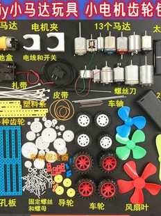 diyС�R�_�ƌW�ֹ�С������bС늙C�X݆���L���~ģ��������