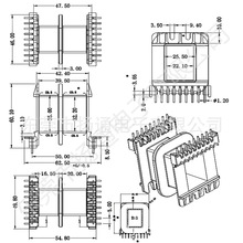 EE70׃�����Ǽ���ʽ9+9L�_���ʹǼ��Դ�Ǽ�EE70