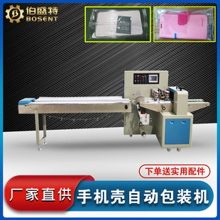 ���ŷ��֙C�����o�װ��b�C�ɴ��׌��r���S�a����Cһ߅���״��C