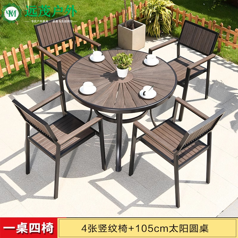 세로무늬의자 : 4+1 [105cm 선원탁]