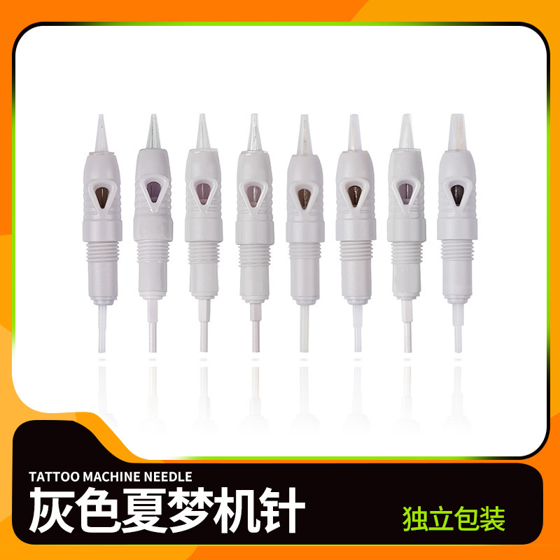 Factory wholesale tattoo tattoo eyebrow fake leather practice full throw all-in-one machine needle gray screw mouth summer dream machine needle