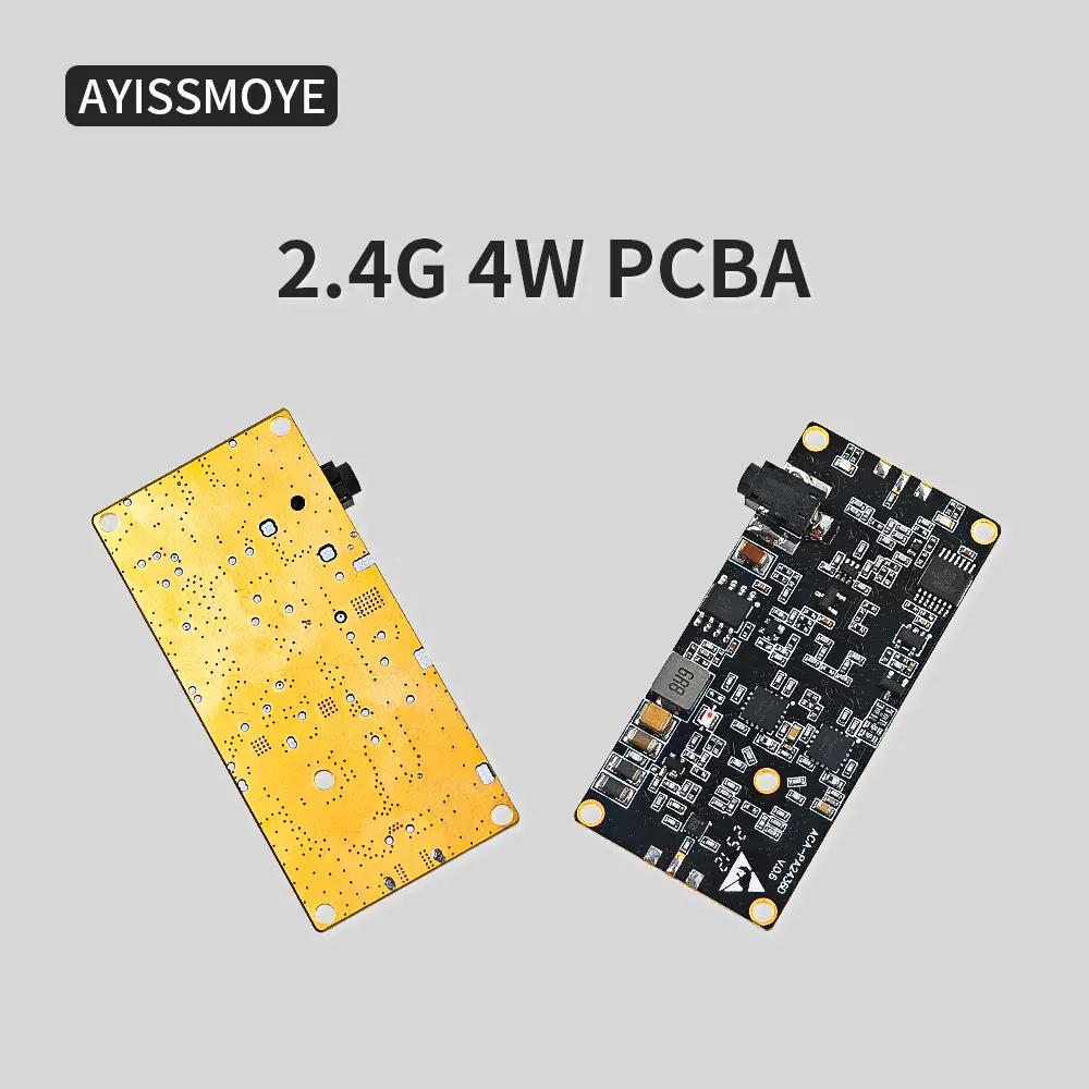 2.4Ghz 4W信号增强器扩展器wifi无线宽带放大器路由器ZigBee模块