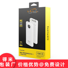 ���ľ���늌����b��300G���ѳ�늌����b��V�۟o����늌����b�ʺ�