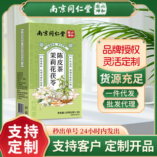 �Ͼ�ͬ�������������Ƥ�跼�㴽�X���㌍���B����F؛���l���l