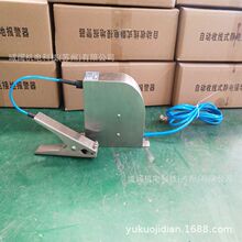 �۹�܇�bж���o늽ӵ��@���P