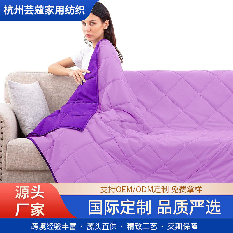 Fabricante suministro directo de manta de gravedad color contraste tela de lana abrasiva cuentas de vidrio lleno de gravedad transfronteriza manta ponderada