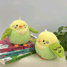 �S�����l�¿�4����B���P�W�^����ץ�C����耳�朒��ë�q�����