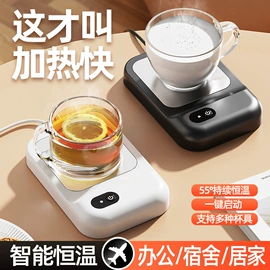 USB风扇;毛球修剪器;智能垃圾桶