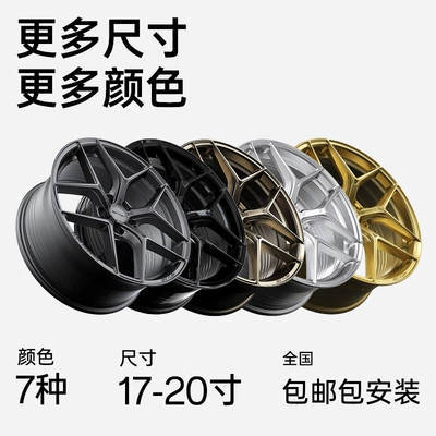 & Co 03, Uni-V, Civic, Hub