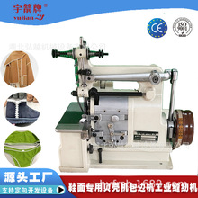 ??YUJIANHY27ؐCطNqi߅߅Cؐ߅E߅px