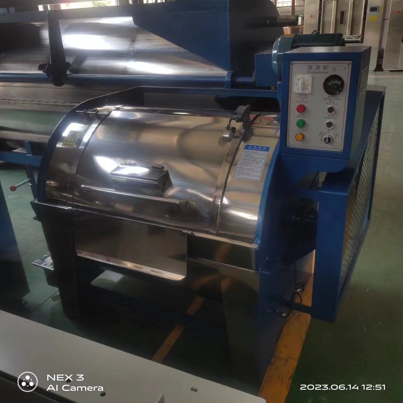 微信图片_20240112101032