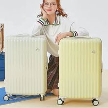 行李箱女学生网红加厚耐用密码拉链新款男拉杆箱2022旅行时尚箱子
