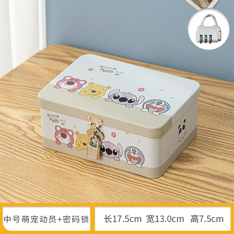 Apricot color medium cute pet + password lock