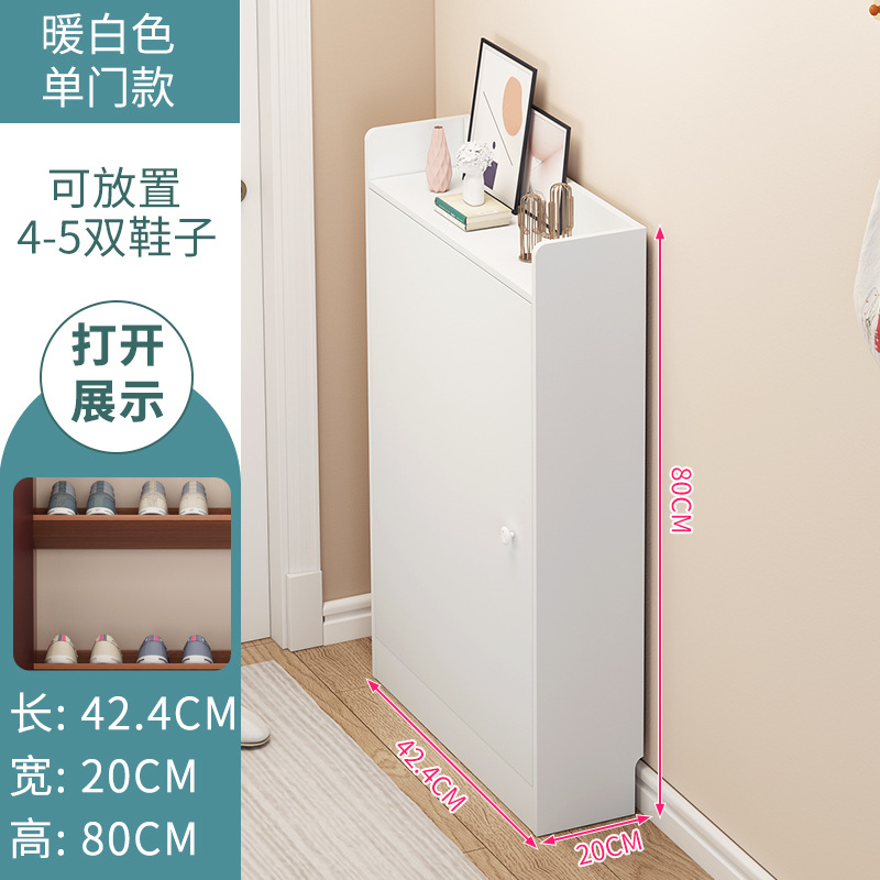 42.5cm 더블 레이어(펌프 제외)