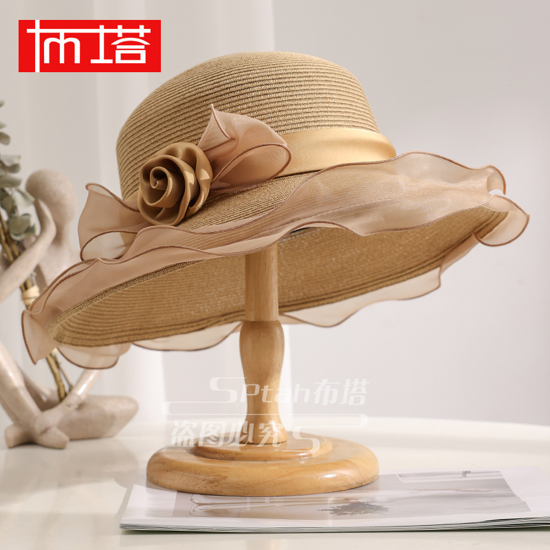 Buta Straw Hat with Lace, Extra Large Brim, Sun Protection Hat, Summer Uv Protection Sun Hat, Beach Sun Hat Pt1263