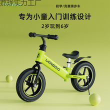 滑行车车单车儿童男滑步自行宝宝学步女孩平衡车无脚踏