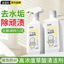 ����������坍���ɴų���RͰȥ�S�nˮ�����|�P�E����坍Һ���l