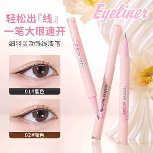 WODWOD�۾��P�����^�ٸɳ־÷�ˮ����Ⱦ�����۾�Һ�P�½�ë���Q�P