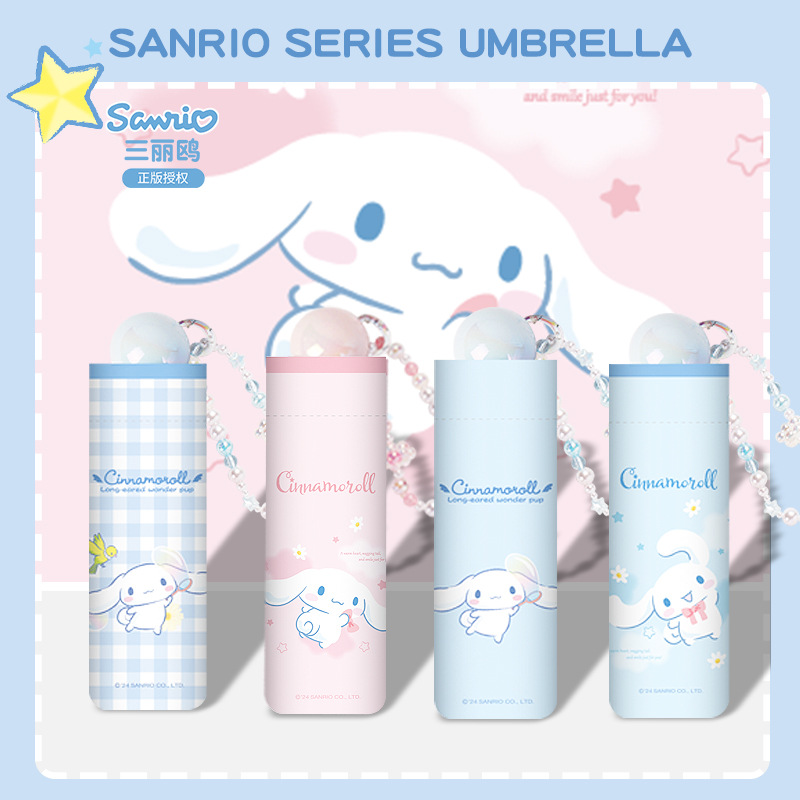 Genuino Sanrio Yugui Dog Mini Sombrilla de sol para mujer Sombrilla de bolsillo con protección solar automática pequeña y portátil