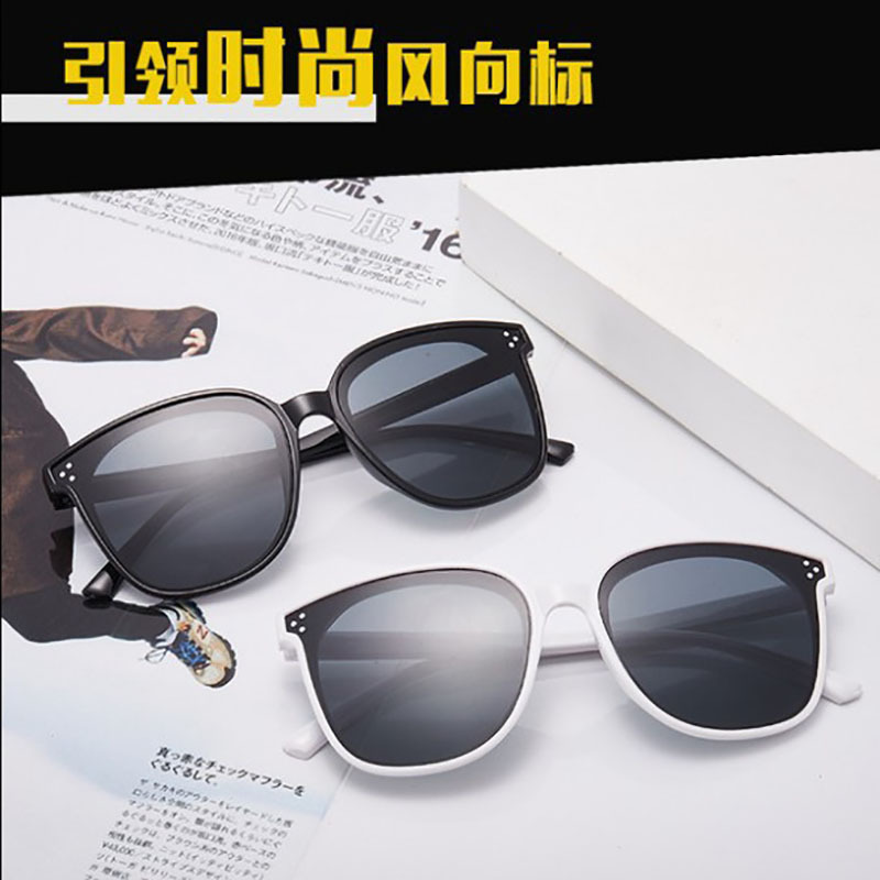 New Sunscreen GM Sunglasses, Sunglasses for Men, Popular on the Internet, Same Style for Women Sunglasses, Fashionable Big Frame, Small Red Book Sunglasses