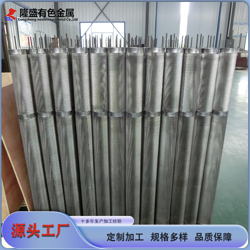 电化学钌铱钛电极 钌铱钛网蓝 铱钽钛阳极钛网筒 钛挂具