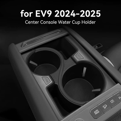Suitable for 24-25 Kia Ev9 Central Control Water Cup Cover Protection Anti-Slip Mat Car Supplies Special Modification Accessories