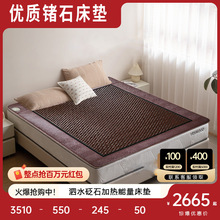 ��ʯ�ӟὡ�����|�h�t�ⳬ�L���ӟ���ˉ|ճ��