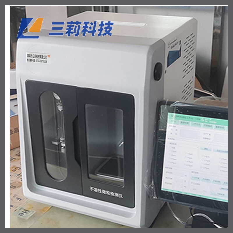 Анализатор частиц нерастворимый детектор частиц SPA-6 Интеллектуальный детектор частиц