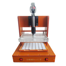 ��Ӝyԇ�ܹ����ϻ��yԇ�ξ�PCBA�yԇ�ξ߰����O��LED���yԇ��E18