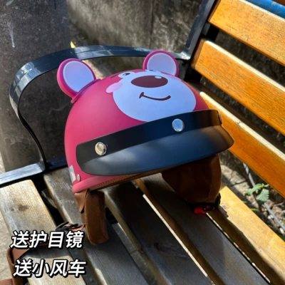 3c certification retro electric motorcycle: Motosiklet dəbilqələri - one-size-fits-all-ear-protection-3-9-years-old-rose-red-mold-bear