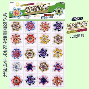 20��ӑBָ���������D���ܵĄӑB��ָ����С�W��С�u���������