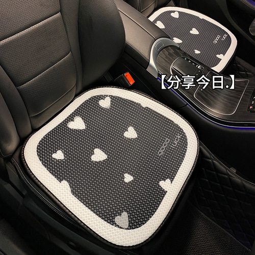 Car Seat Cushion Summer Universal Style Ice Silk Breathable Simple Love Seat Cushion Car Interior Lumbar Headrest Women