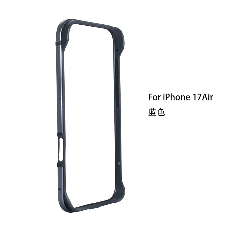 适用苹果17pro手机保护边框17promax防摔壳金属创意边框iphone 17|undefined