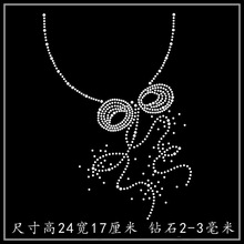 �C荈D�����l �I�ڠC�D T��ë���L������ë��ѝ���b�ˮ�diy