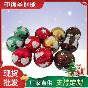 �}�Q�b������b�޲���8cm�������f�}���b��}�Q���b��