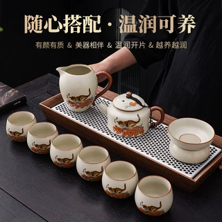 柿子猫汝窑陶瓷茶具茶壶米黄汝窑西施壶家用泡茶壶单壶泡茶器功夫