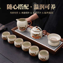 柿子猫汝窑陶瓷茶具茶壶米黄汝窑西施壶家用泡茶壶单壶泡茶器功夫