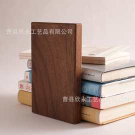 黑胡桃木书立架简约创意加厚书挡学生用书夹桌面书靠书本收纳架