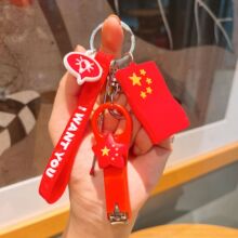 �¿�t���ǒ�����c��耳��С�YƷ������ �ۇ��Ʒ�͌W���ώ�