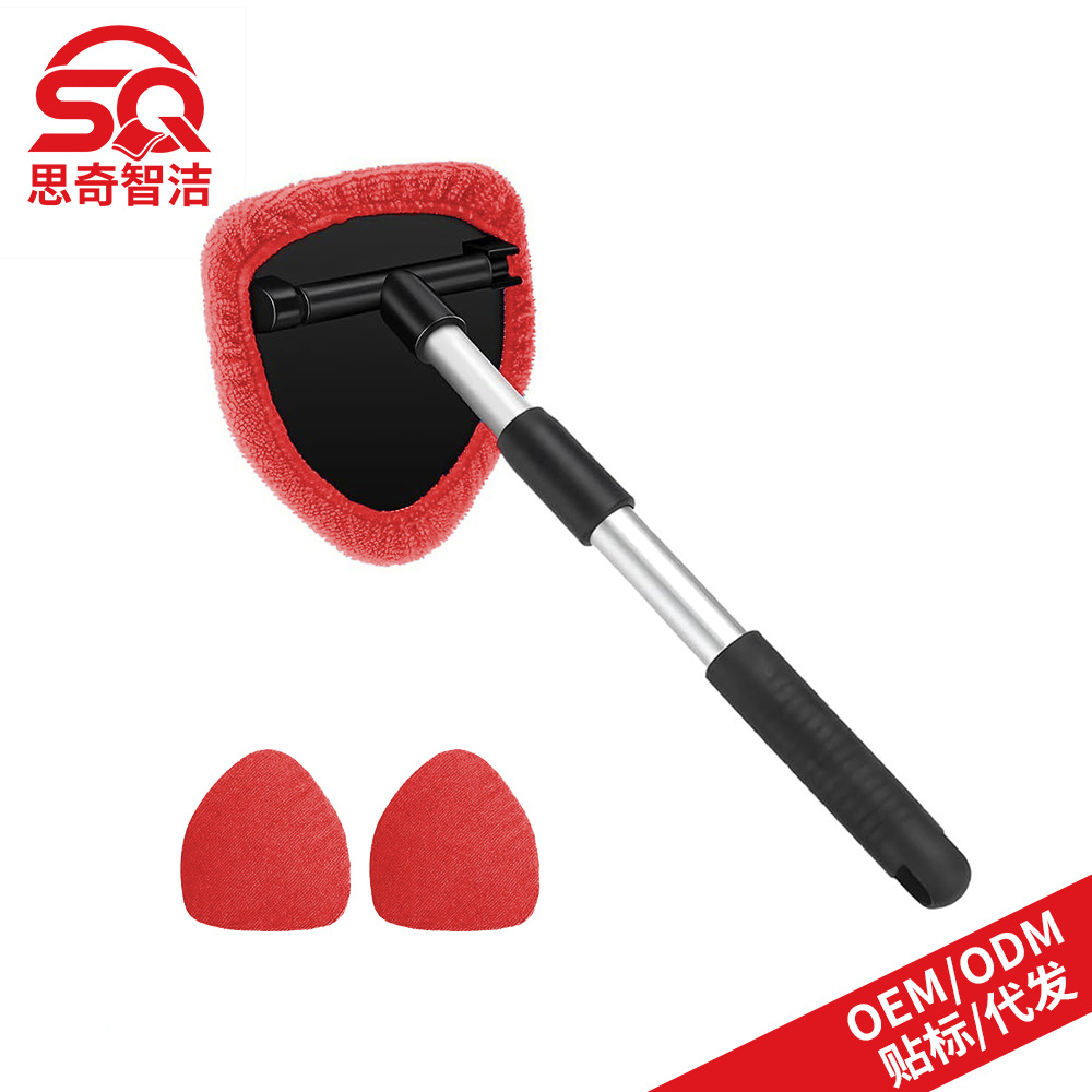 Car cleaning tools: Qìchē Defogging Cleaning - 1-pentagonal-plastic-part-3-red-cloth-covers