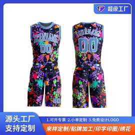 骑行服;男式棒球服;足球服