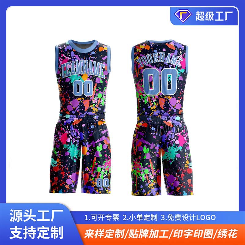 Customized Men's and Women's Basketball Uniform Sets, Breathable, Quick-Drying, Sublimation Digital Printed Jerseys, College Men's and Women's Team Training