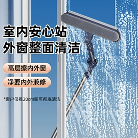 拖把、拖布桶;平板拖把;家务地板清洁