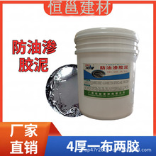 �V�����͝B�z�� ���͝B���� ��Ч��ֹ�C�̈́�ֲ���͝B͸��������