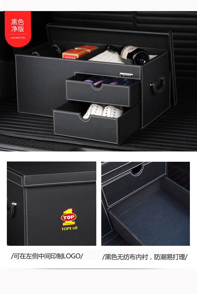 定制单侧详情页_09