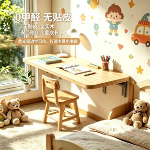 ��ľ�����ۯB������ܱڒ��ۯB��һ���ΰ�̨���ג젝�����W����